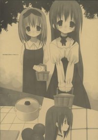 BUY NEW white paper - 94665 Premium Anime Print Poster